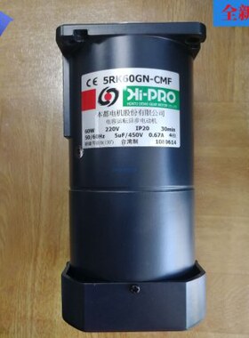 HI-PRO全新原装台湾本都电机5RK60GU-CMF 60W和5RK90RGU-CMF 90W