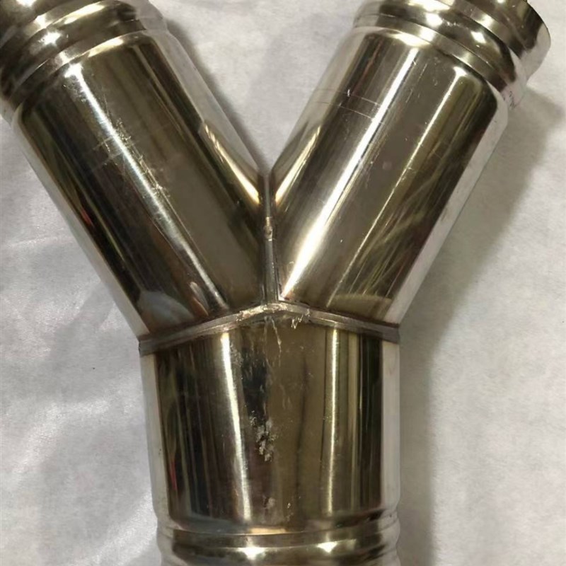 农用Y型三通水带软管油管用20z1不锈钢材质人工焊接无缝隙型号齐