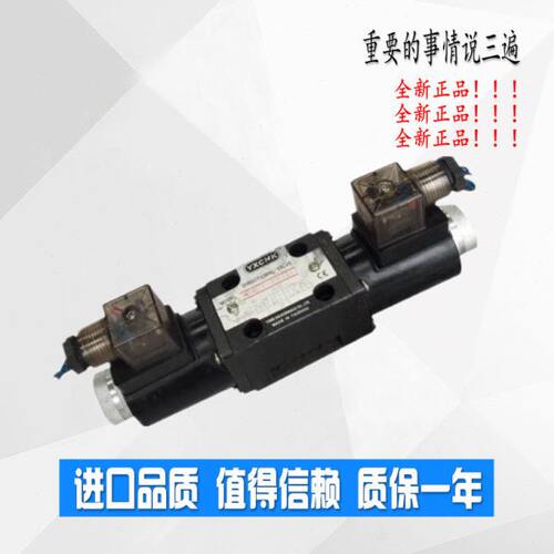 YXCHK电磁阀34BY-H6B-T 34BO-H6B-T 34EY-H6B-T 34EP-H6B-T 34EH