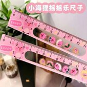 新款 卡通loopy露比摇摇乐尺子可爱学生直尺15cm厘米亚克力加厚款