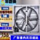 工业排气扇负压风机大功率强力养殖场排风扇工厂车间通风强抽风机
