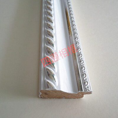 木线条3098-9白银/相框线条/木线条框条/线条/白银线条/装裱线条