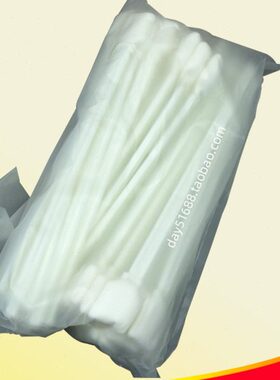 23cm加长喷头擦拭棒喷绘机棉棒UV平板打印机写真喷画机海绵墨刷