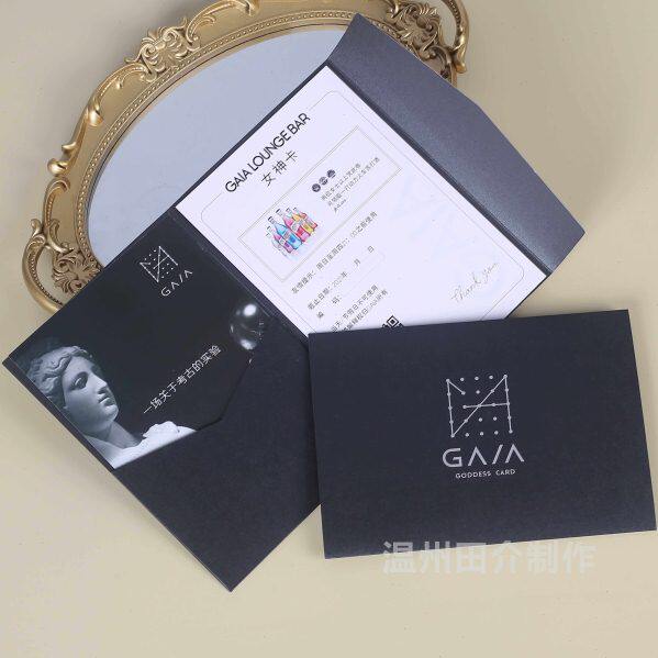 拓客卡项目卡广告卡片定制开业活动邀请卡函高档对折叠卡片