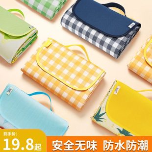 儿童公园踏青野餐垫学生休闲春游野炊野餐布垫防水草坪垫子地垫