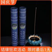 西藏手工达卡藏香卧香薰家用办公室供奉熏香财神观音度母线香藏香