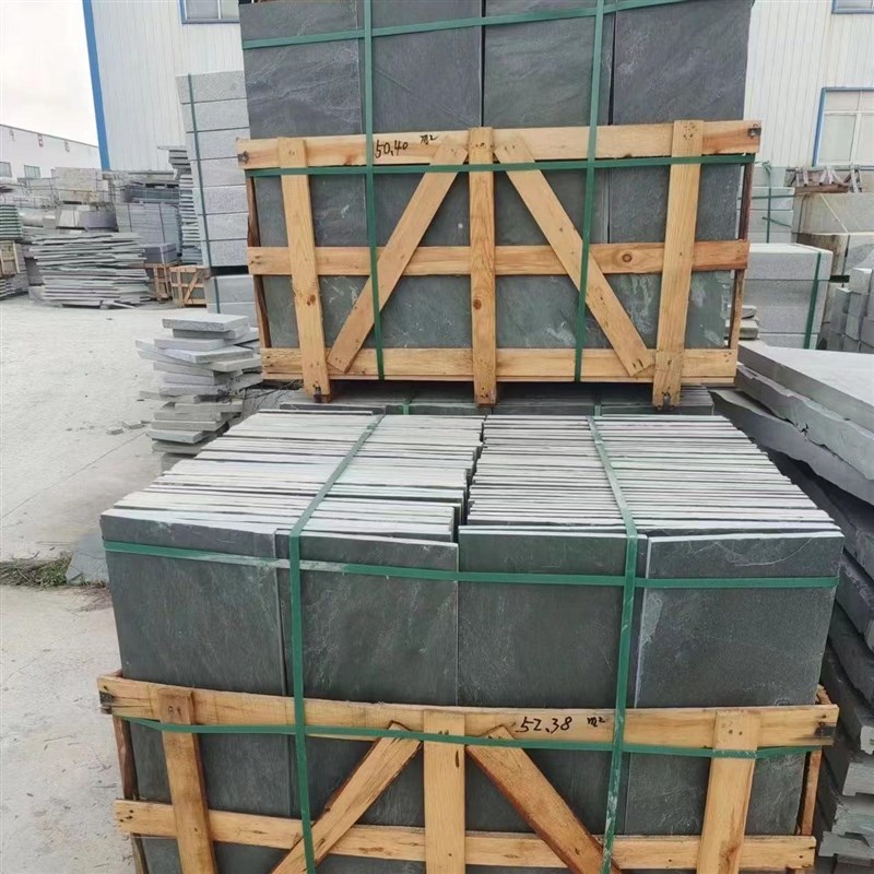 青石板地铺石f庭院地砖院子室外别墅院子户外广场公园地面地板自