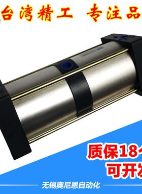 SCT倍力多位置双节气缸定制缸径32/40/50/63/80/100/125/160/200S