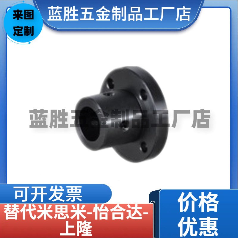 替代STHR STHRB导向轴支座SSTuHR8/10/12/16/20/25/30/T35/40/50