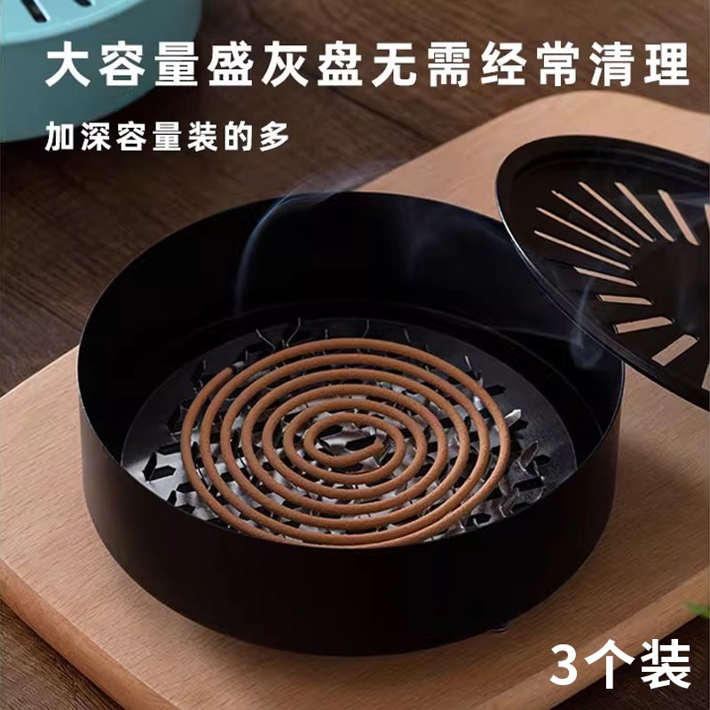 蚊香盘托防烫防火蚊香盒带盖安全接灰放蚊N香架放置器铁艺蚊香炉