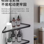 免打孔淋浴房玻璃置物架厕所卫生间三角架壁挂浴室洗漱台托盘收纳