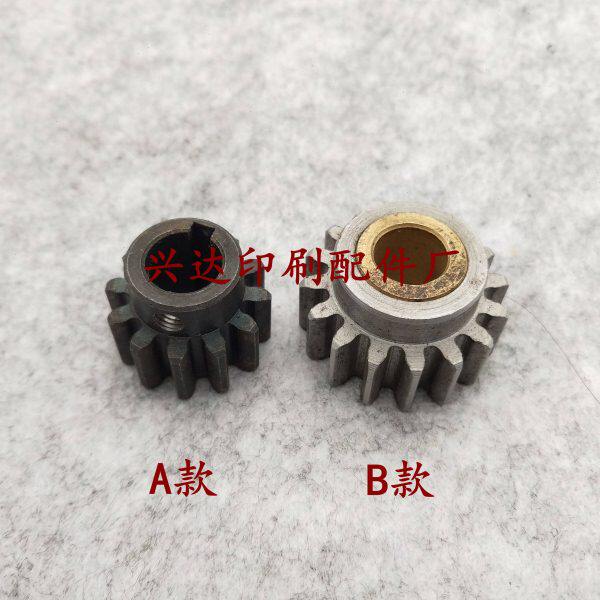 北人08 05机油泵16齿小齿轮油泵齿轮12齿北人05机油泵齿轮16齿