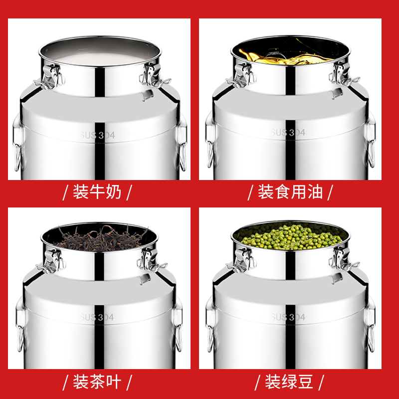 304不锈钢油桶酒桶带龙头食用花生油带盖密封桶加厚奶桶50斤100斤