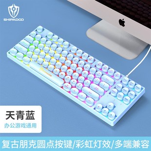 K87 朋克发光游戏键盘鼠标 字符发光机械手感有线字透发光键盘跨