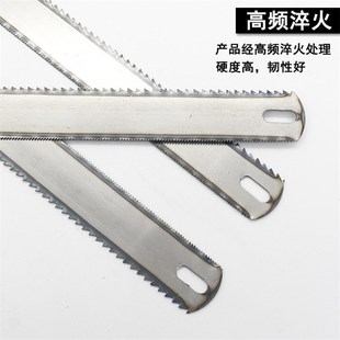 双面齿钢锯条300mm 加宽加厚钢锯条 手用木工金属锯条 钢锯架配件