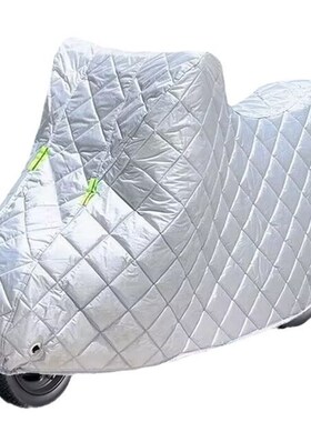 适用台铃电动车标兵超能版车衣TL1200DT-20D防尘防晒防风遮雨罩