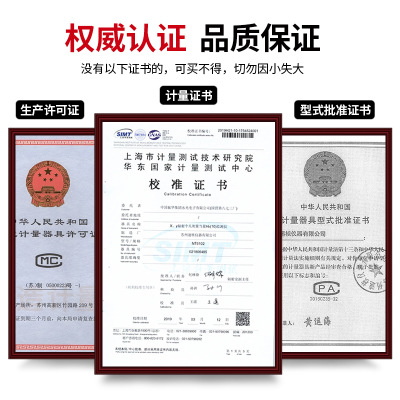 专业核辐射检测仪放射性碘131大理石个人剂量报警仪盖革计数器监