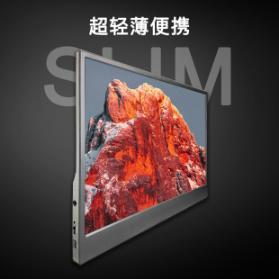 显示器Type 18.5寸4K可携式 C一线通电脑触控副屏游戏屏幕 15.6