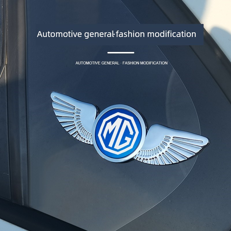 名爵车标MG5MG6HSzs改装车头标贴尾门车身配件机盖装饰新款金属贴