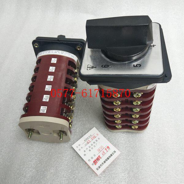 CO2气保焊组合调节开关KDHC-63A-2X6-6电焊机开关
