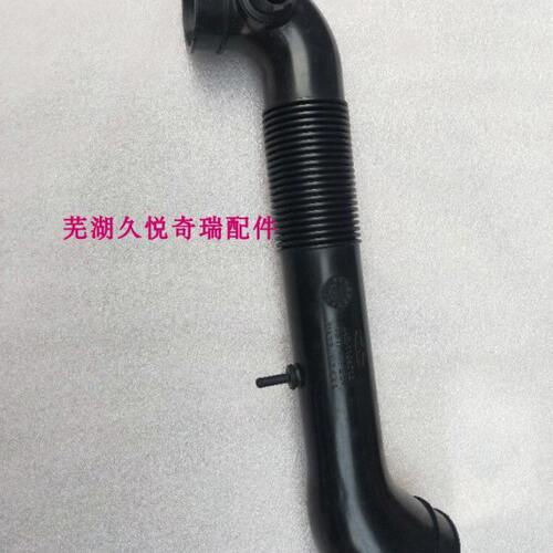 奇瑞 艾瑞泽5进气软管艾瑞泽5 进气管 艾瑞泽GX1.5T进气橡胶管