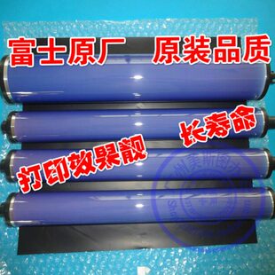 700 硒鼓 7780 242鼓芯 750I 5000 J75 560 6680 7600 施乐6500