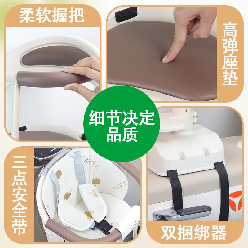 电动车儿童座椅前置可升降宝宝安全坐椅踏板电瓶车小孩婴儿摩托车