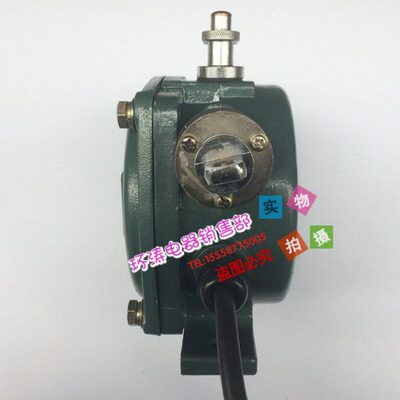 上海龙井 双向拉绳开关 HFKLT2-2 拉线开关 输送带开关