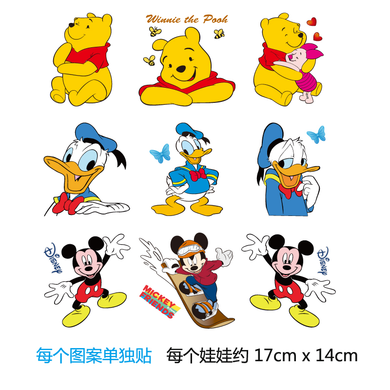 哆啦A梦卡通划痕遮挡自粘防水贴画房间墙面装饰布置衣柜贴车贴纸