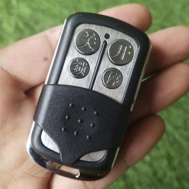 力马进口电机车库门遥控器电动翻板卷帘门滚动码开门机钥匙