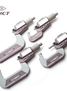 上量S101-207-101 IP54防水数显千分尺0-25-50-75外径电子千分尺