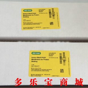 Bio-Rad1620177伯乐Immun-Blot PVDF膜0.2um