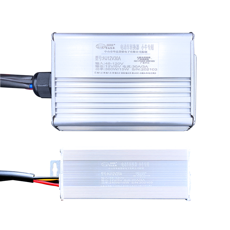 小牛电动车大功率DC转换器48V60V72V转12V20A30A5V3A手机充电