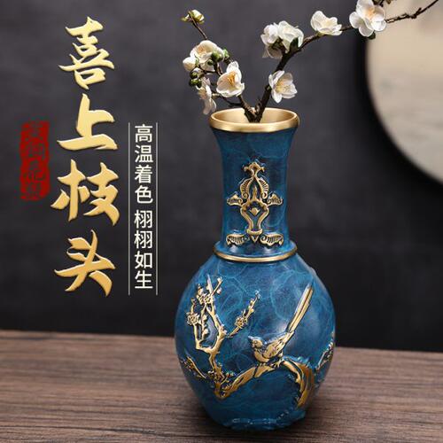 黄铜花瓶家用室内客厅电视柜干花插花家居新中式仿古工艺品摆件
