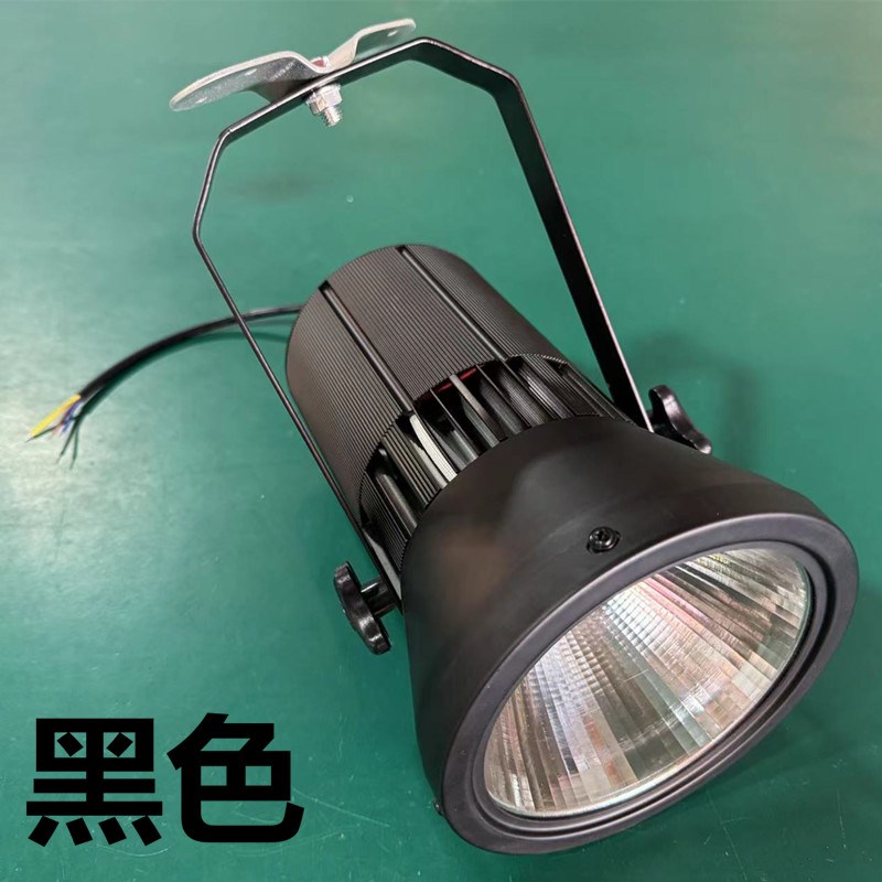 LED150W展览展示大炮射灯车展展厅灯金卤灯大白灯三色变展会射灯