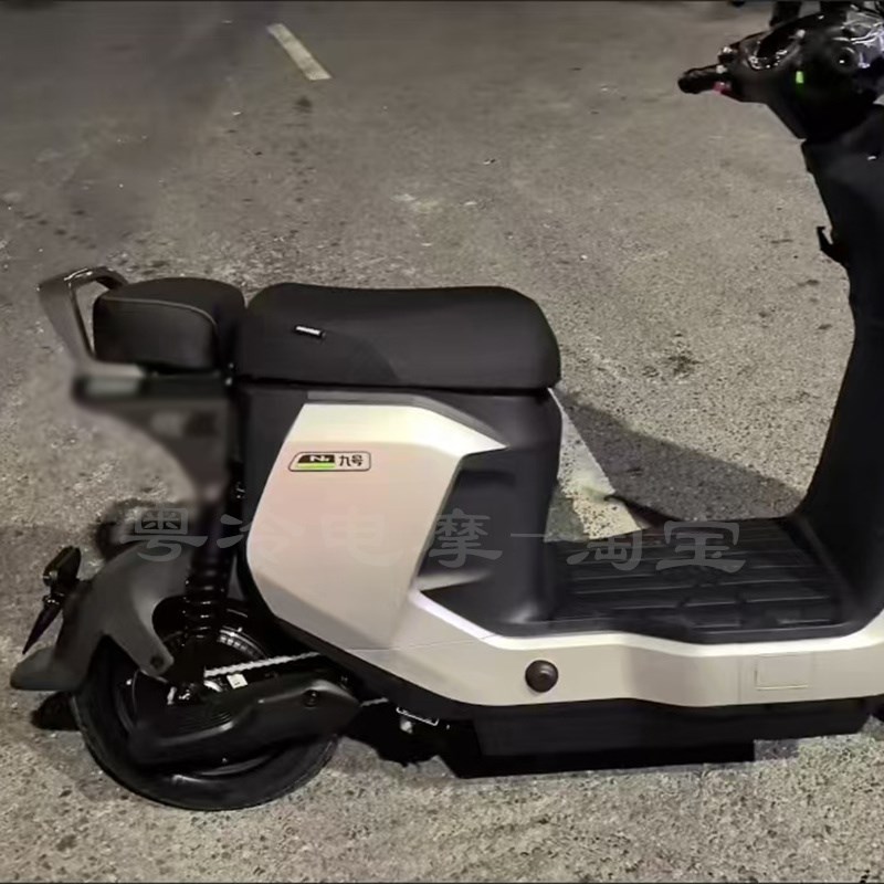 新款九号NZmix/MZmix载人短尾架分体后座包加厚座椅坐垫扶手/靠背