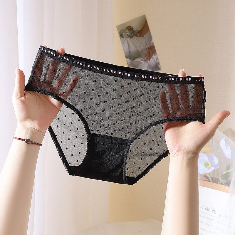 透明内裤女款蕾丝网纱性感勾人低腰超薄透气无痕冰丝女士三角裤夏