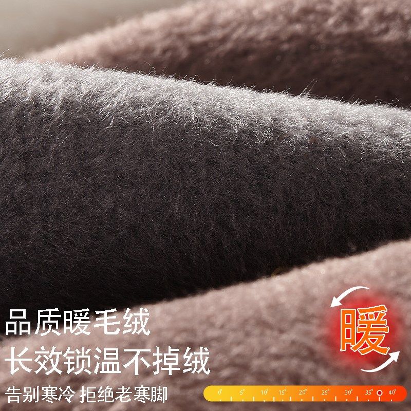 袜子男冬季加绒长筒加厚保暖袜中筒防寒睡眠厚毛绒袜地板雪地袜女