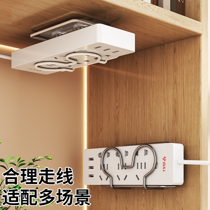 路由器放置架免打孔WiFi机顶盒收纳架子插排支架固定器墙上置物架