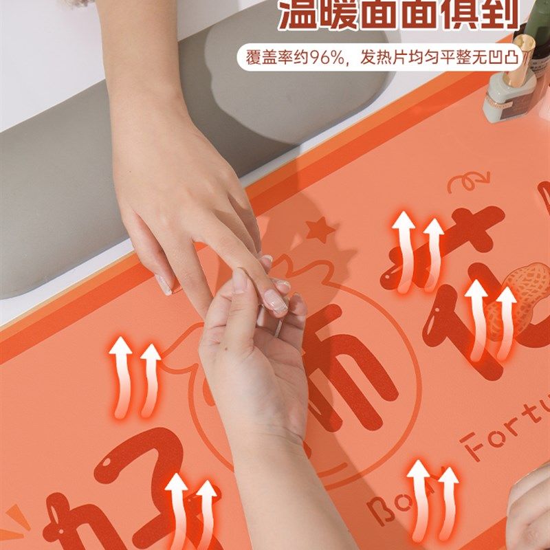 美甲加热桌垫美甲店专用工具办公室学生书桌面工位鼠标电脑垫冬季