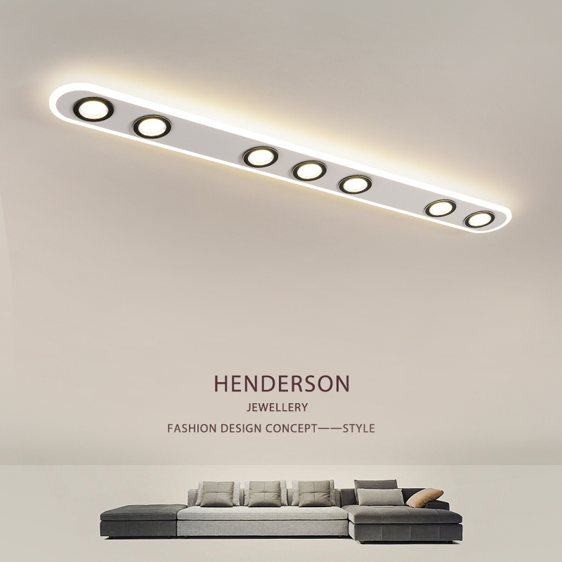 客厅无主灯照明长条明装吸顶灯筒灯射灯卧室轨道灯餐厅过道斗胆灯