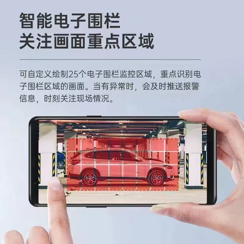 太阳能监控器摄像头360度无死角手机远程室外高清夜视4G无电无网