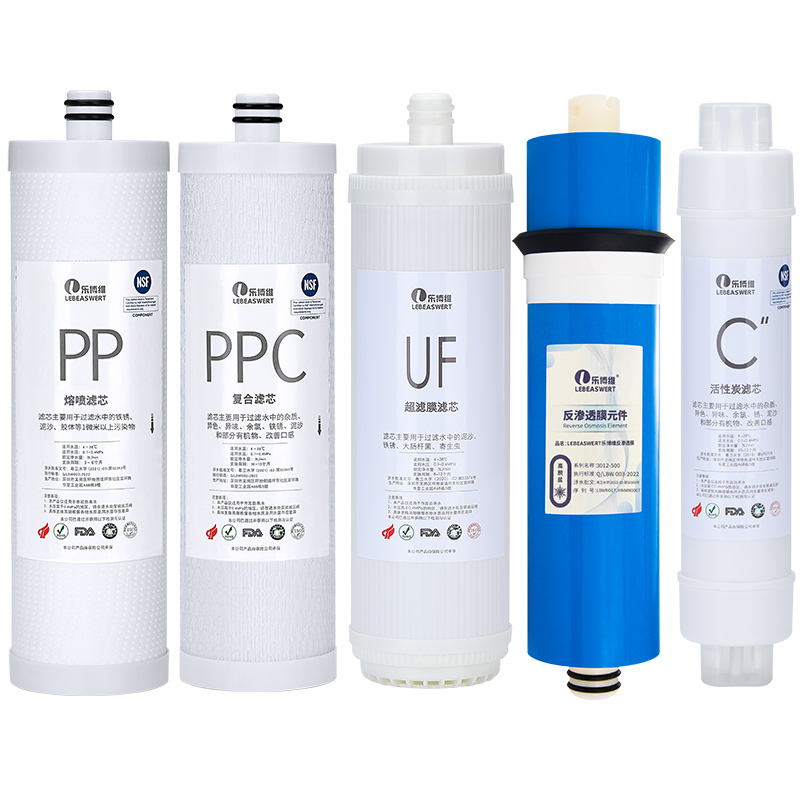 通用安吉尔V6净水器J2605-ROB60/A8A6N7N8陶氏原装500GRO膜US滤芯