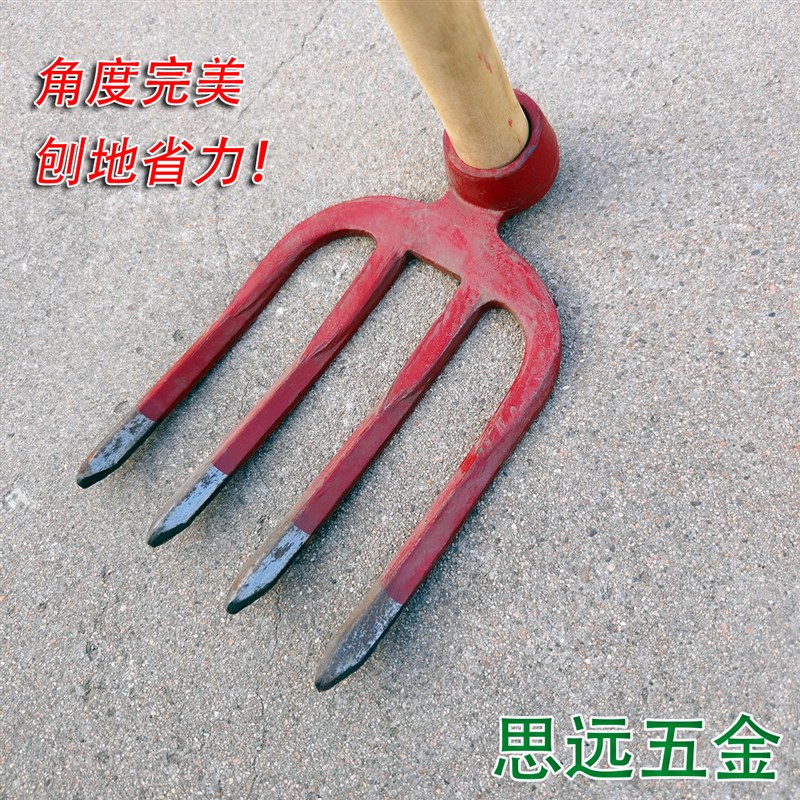 新款四齿叉锄道轨钢锄外贸翻地松土加粗叉齿一体红锄老款圆孔锄头
