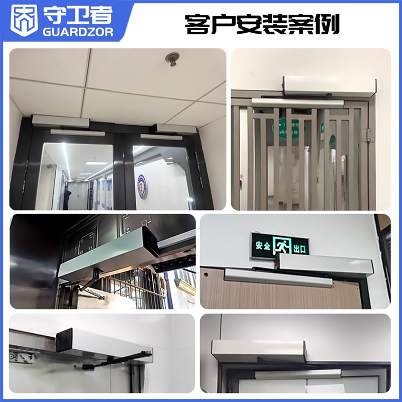 人脸识别门禁系统远程刷卡密码小区电动闭大门器自动开门机侧平装