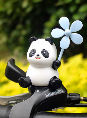 创意可爱小熊猫风车竹蜻蜓电瓶自行汽车载电动摩托装饰送闺蜜礼品