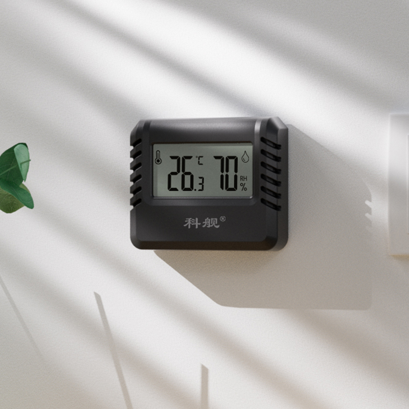温度计室内温湿度表家用高精准度婴儿房干湿电子智能数显仪器壁挂
