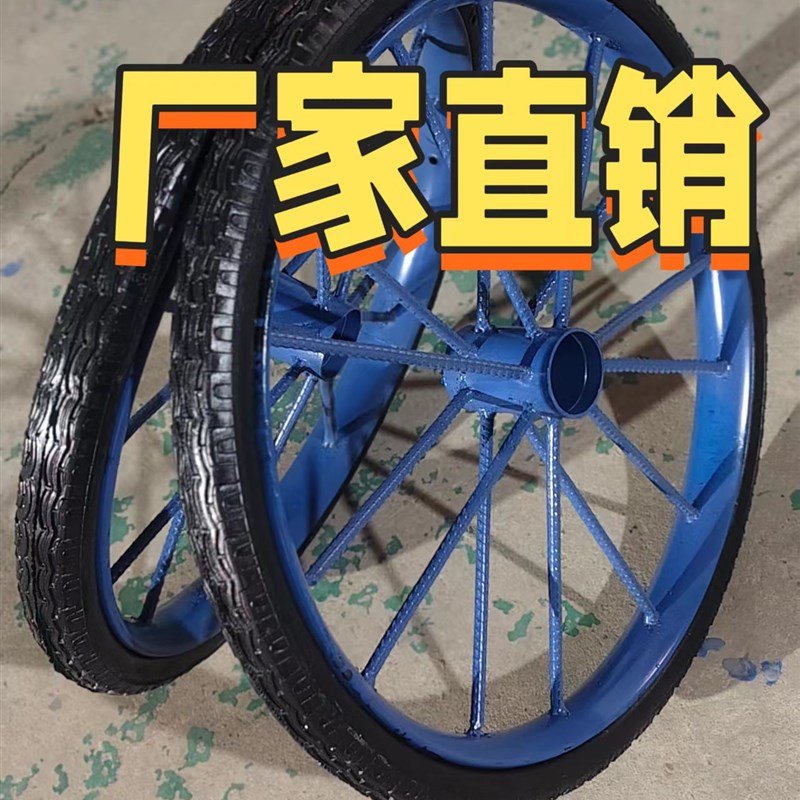 工地斗车实心轮胎子手推车斗车建筑工地加重工地斗车轮子实心轮胎