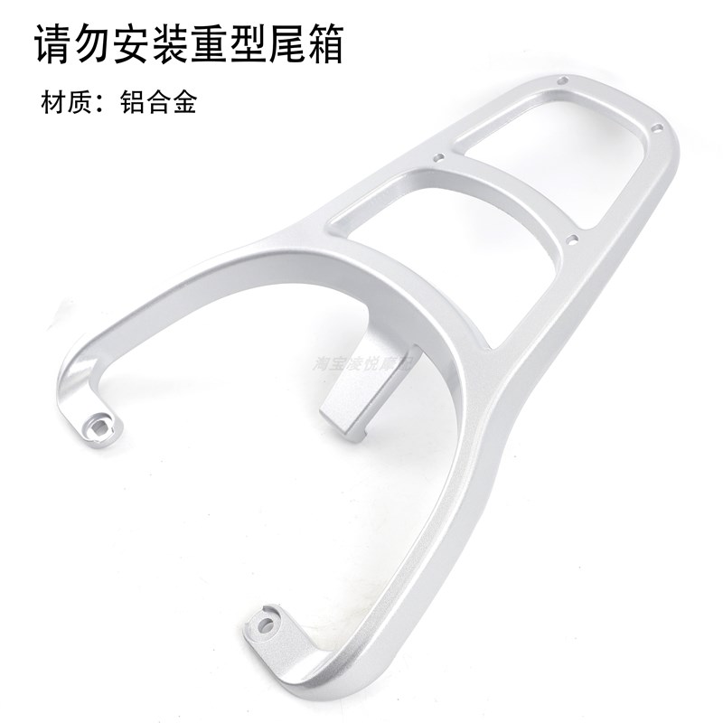 适用爱玛爱萌QB12 QB13 QB23电动车后靠垫尾架衣架尾翼拉扶手