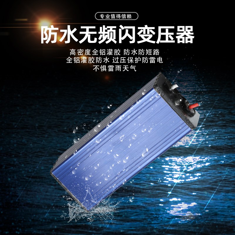 12v夜市灯led摆摊灯48伏电瓶通用户外节能照明灯220伏照明长条灯